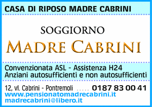 Visualizza Inserzione