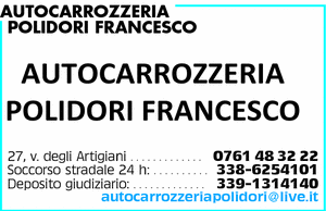 Visualizza Inserzione