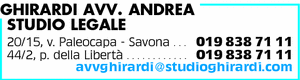 Visualizza Inserzione