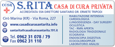Visualizza Inserzione