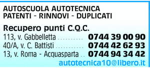 Visualizza Inserzione