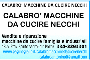 Visualizza Inserzione