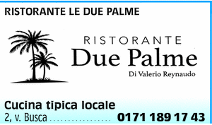 Visualizza Inserzione