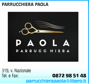 Visualizza Inserzione