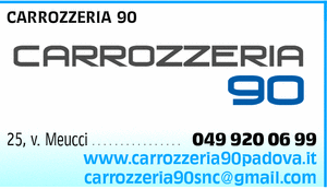 Visualizza Inserzione