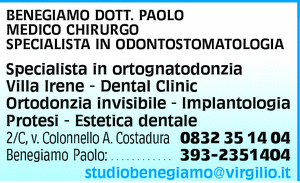 Visualizza Inserzione