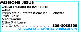 Visualizza Inserzione