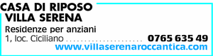 Visualizza Inserzione