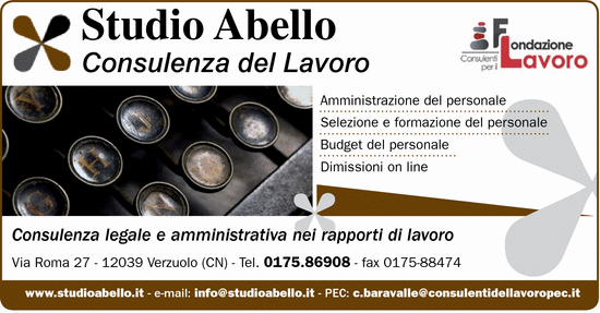 Visualizza Inserzione