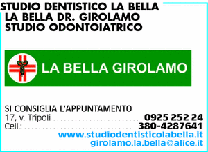 Visualizza Inserzione