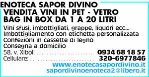 Visualizza Inserzione