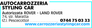 Visualizza Inserzione