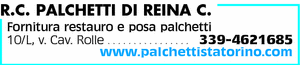 Visualizza Inserzione