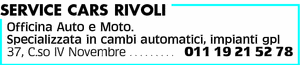 Visualizza Inserzione