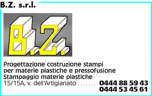 Visualizza Inserzione