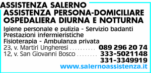 Visualizza Inserzione