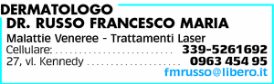 Visualizza Inserzione