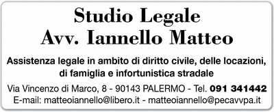 Visualizza Inserzione