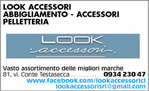 Visualizza Inserzione