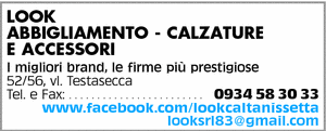 Visualizza Inserzione