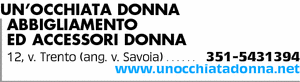 Visualizza Inserzione