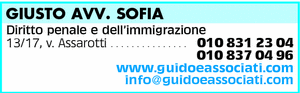 Visualizza Inserzione