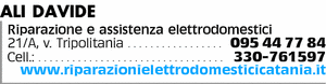 Visualizza Inserzione