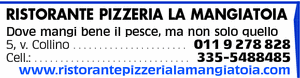 Visualizza Inserzione