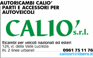 Visualizza Inserzione