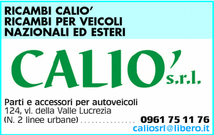 Visualizza Inserzione