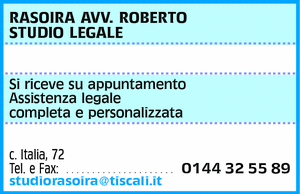 Visualizza Inserzione