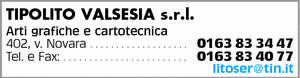 Visualizza Inserzione