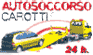 logo-ph