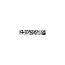 logo-ph