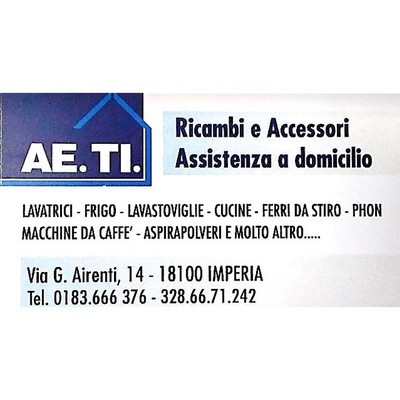 logo-ph