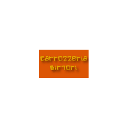 logo-ph
