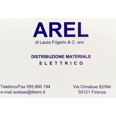 logo-ph
