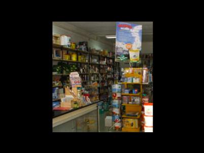 img-dx