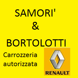 logo-ph