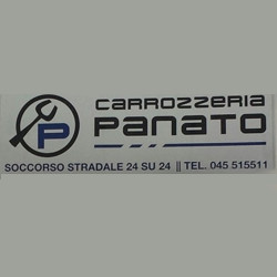 logo-ph